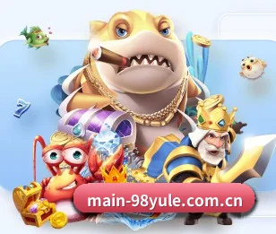 98娱乐注册 APP